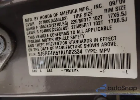 2010 Honda Cr-V Ex из США, поврежденный, VIN 5J6RE4H51AL002334